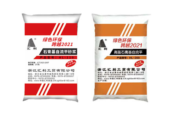 高強石膏基保溫隔聲自流平的性能和優(yōu)勢
