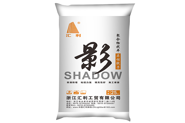 聚合物找平柔性膩子賦予墻面細膩質(zhì)感