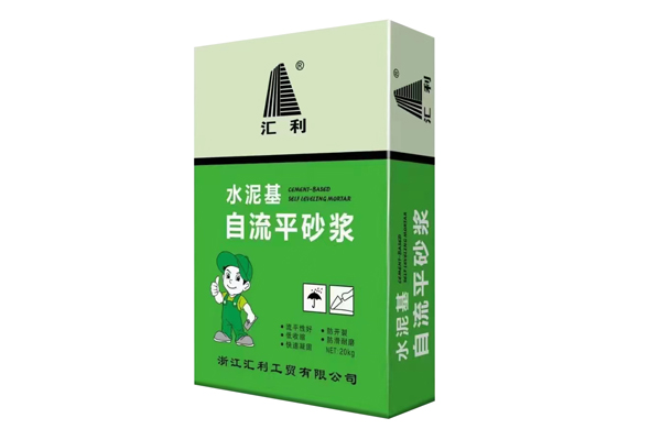 水泥基自流平砂漿相比普通水泥砂漿有哪些顯著(zhù)特點(diǎn)？